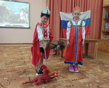 День Государственного герба России