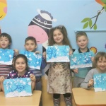 Сад Снежной Королевы